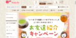 tealife紹介コード